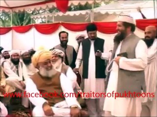Reality of Moulana Fazl Ur Rehman مولانا فضل رحمان کی حقیقت