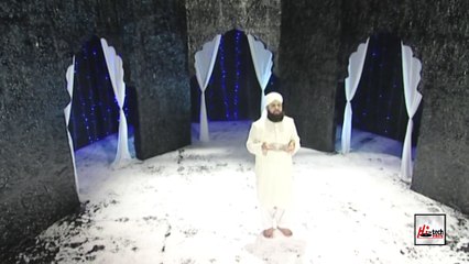 SALAM - AL HAAJ MUHAMMAD OWAIS RAZA QADRI