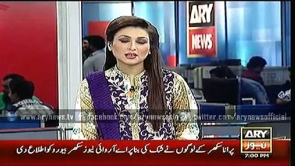 Headlines – 1900 – Monday – 13 – July – 2015