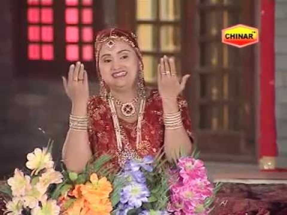 Sabir Ji Ki Chokhat Rehmat | Islamic Devotional...