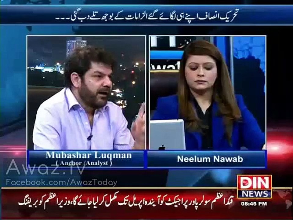 Ayaan Ali Scandal -@_ Mubashir Luqman Defending Ayaan Ali