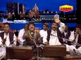 Sabir Ki Mehndi | Islamic Devotional Video | Nizam Sabri, Mukhtar Sabri | Deeni Cassette | Bismillah