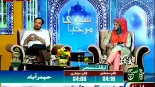 Pir Ali Raza Bukhari on Such TV Sheri Transmission 12-7-2015