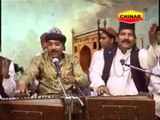 Sadqa Farid Ka | Islamic Devotional Video | Nizam Sabri, Mukhtar Sabri | Deeni Cassette | Bismillah