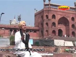 Aap Hi Ibteda | Islamic Devotional Video | Faisal Seoharvi | Deeni Cassette | Bismillah