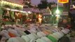 Maa Ki Dua | Islamic Devotional Video | Rais Bharti | Deeni Cassette | Bismillah