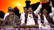 Ya Jalaluddin | Islamic Devotional Video | Nizam Sabri,Mukhtar Sabri | Deeni Cassette | Bismillah