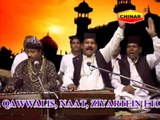 Ya Jalaluddin | Islamic Devotional Video | Nizam Sabri,Mukhtar Sabri | Deeni Cassette | Bismillah