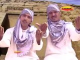 Maa Ka Qadmon Mein Jannat Padi Hai | Islamic Qawwali Video | Shakeel Ashfaq | Bismillah