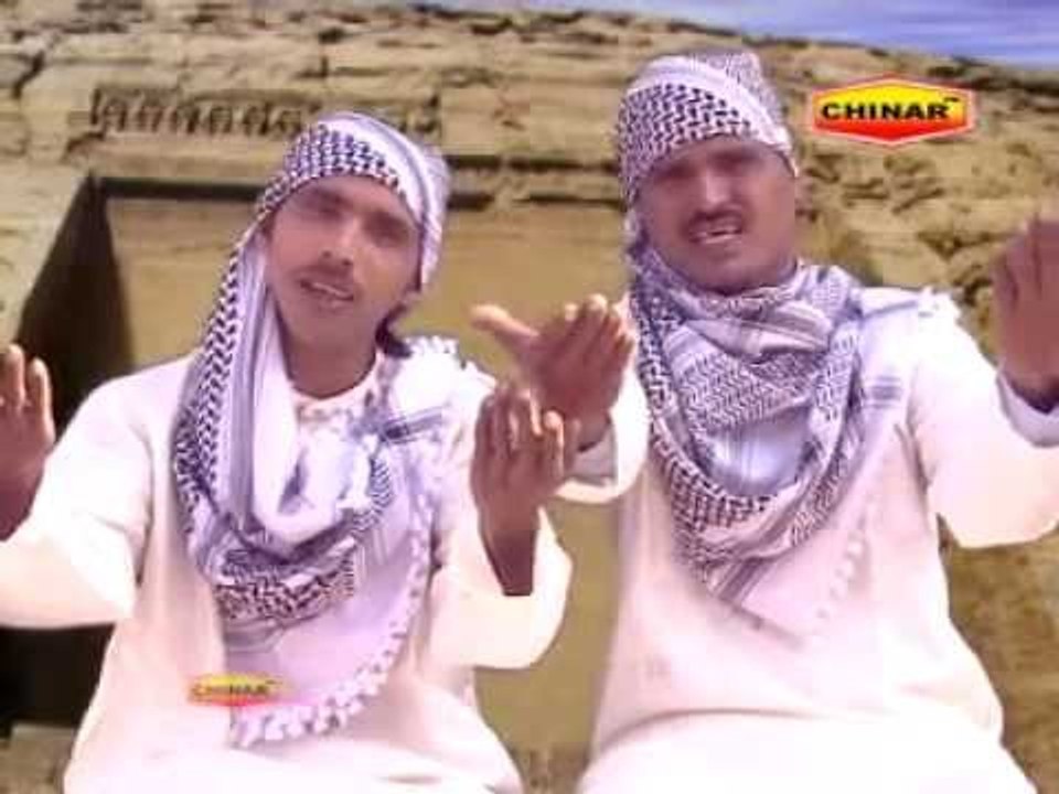 Maa Ka Qadmon Mein Jannat Padi Hai | Islamic Qawwali Video | Shakeel Ashfaq | Bismillah