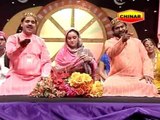 Baba Farid Ke Lalna | Islamic Devotional Video | Haji Tasleem Arif,Teena Parveen | Bismillah