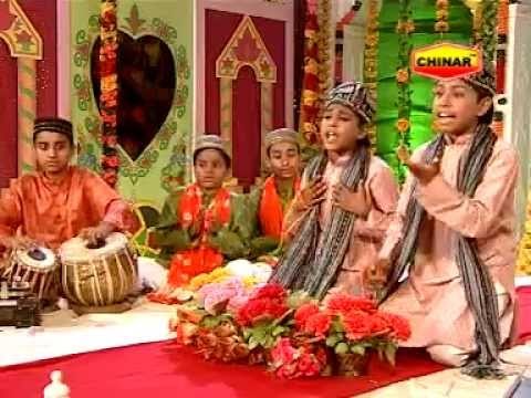 Khairat Lene Aa Gaye | Islamic Devotional Video| Vikar Sabri,Shadab Sabri| Deeni Cassette| Bismillah