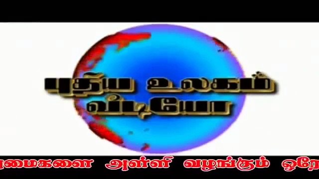 Allah Ka Azab-New Azab 2015-Qabar Ka Azab-Azab E Qabar-One Eye Baby (1)