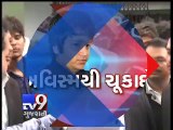 Vismay Shah gets 5 years imprisonment in BMW hit-and-run case - Tv9 Gujarati