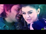 Azhage Azhage - Uyire Uyire | Lyric Video | Anup Rubens | Rajhasan, Chinmayi