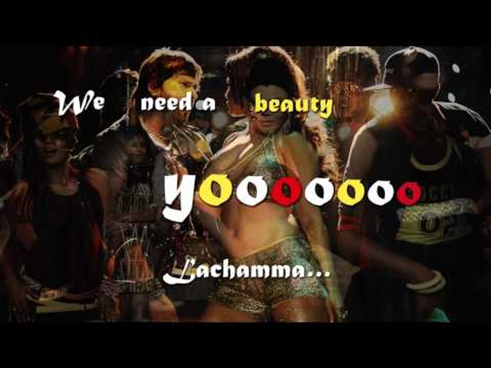 Once Upon A Time - Uyire Uyire | Lyric Video | Anup Rubens | Mukesh, Anup Rubens