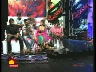 ULA AUDIO LAUNCH NEW