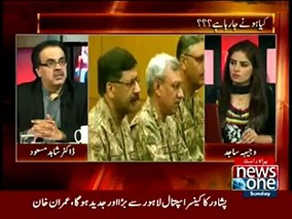 Dharne ke doraan ek waqt aisa aaya jab kuch log Martial Law ki saazishein karne lage - Dr.Shahid Masood _