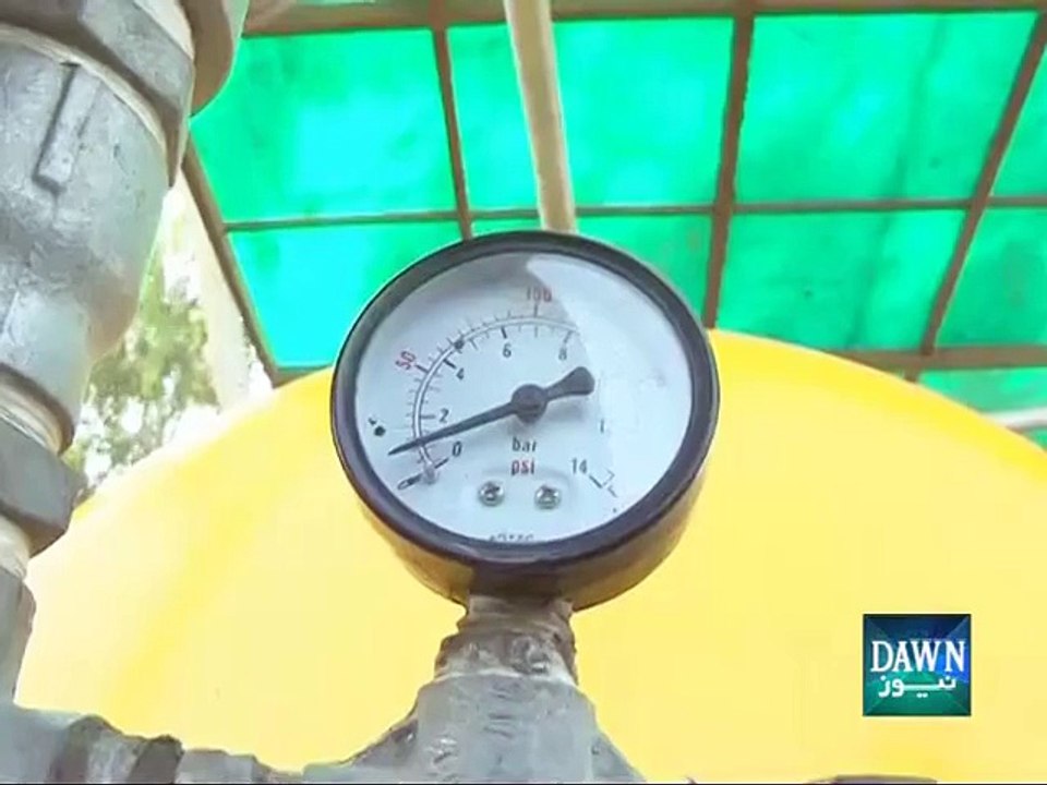 Bio Gas Project in Lahore