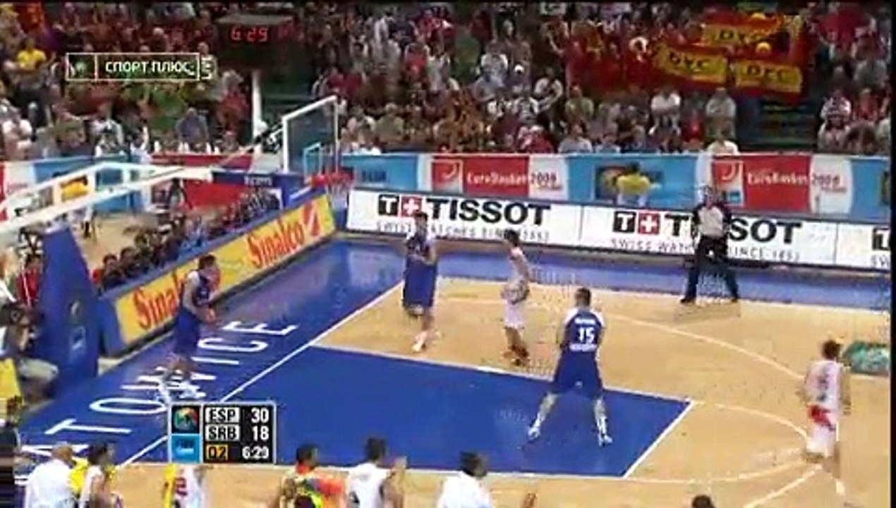 España vs Serbia Final Eurobasket(20-9-2009)