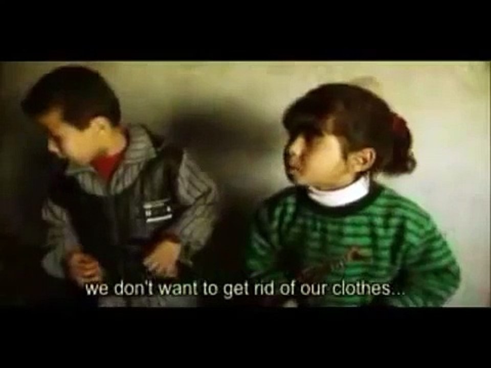 طفلة غزة .  Gaza Child