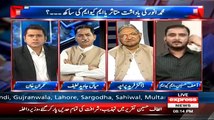 Asid Husnein(MQM) Imran Khan Ka Sawal Gol Kar Gaye - MQM Showing Their Frustration