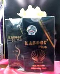 ماسك الذهب من كابور 21 للعناية بالوجه