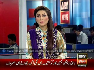 Fire erupts in cargo ship standing near Dubai Creek