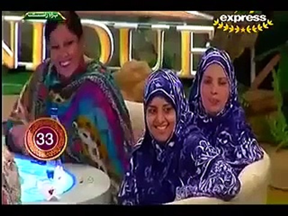Modern Jin in Aamir Liaquat Ramazan Show