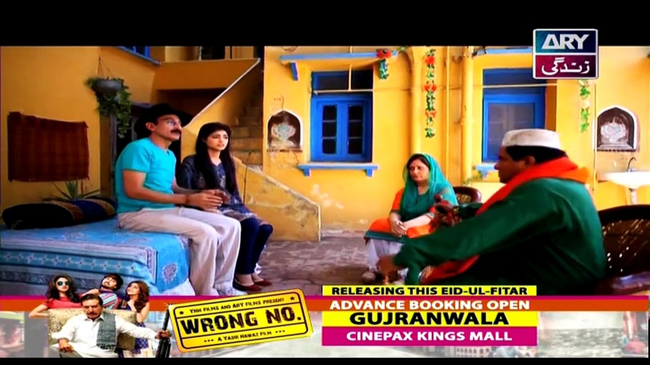 Rishtey Episode 259 Full HQ