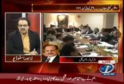 Live With Dr  Shahid Masood  13th July 2015