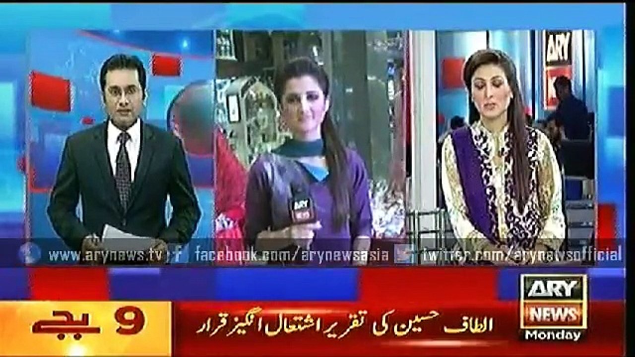 Headlines – 2100 – Monday – 13 – July – 2015