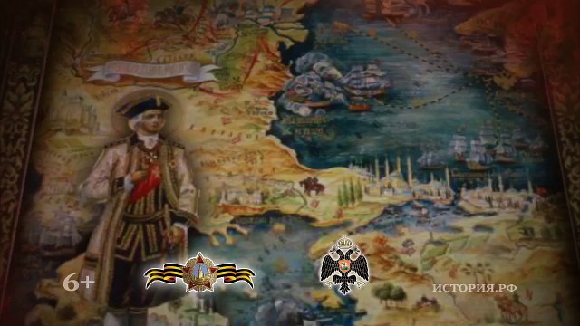 Взятие крепости Корфу. 3 марта 1799 года