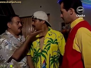 مسلسل الناس اجناس - حلقة الحسود / العين الحارة 3