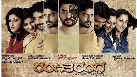 rangitaranga full movie download mp4