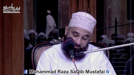 Download Video: NABI-e-KAREEM ka Qabil-e-Rashk Dost kon ___ - Muhammad Raza SaQib Mustafai _ Facebook