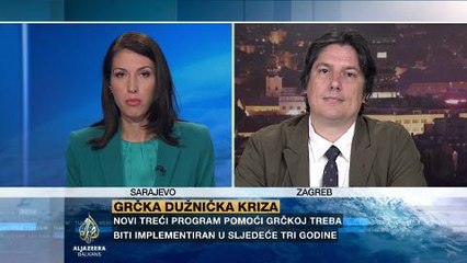 Babić o trećem paketu pomoći Grčkoj