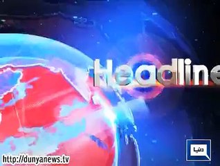 Dunya news headlines 13 July 2015, 22:00 PM