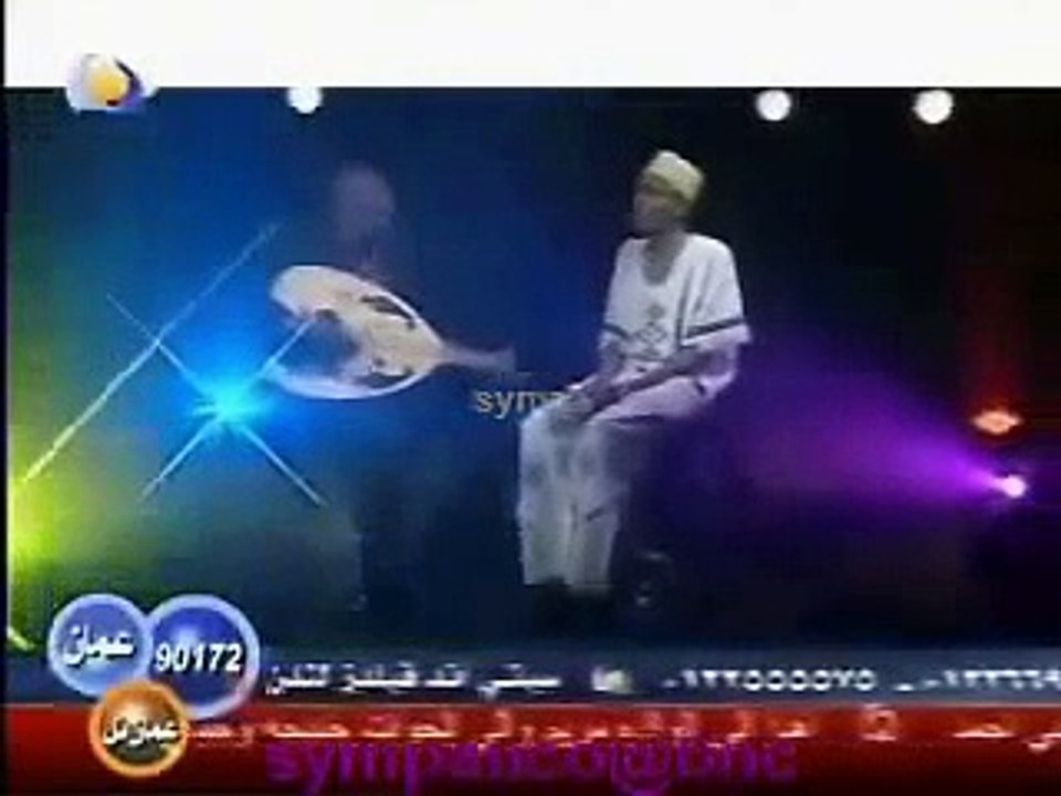 االفنان زيدان ابراهيم - الوداع