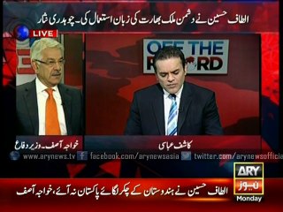 Khawaja Asif criticizes Altaf Hussain