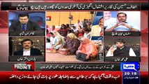 Why Chaudhry Nisar Always Give Statements on Altaf Hussain's Speeches - Salman Baloch