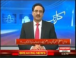 Why Nawaz Sharif suspended SP - Javed Chaudhry