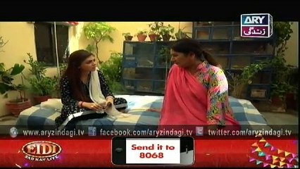 Raja Inder Ep - 41 - 13th July 2015