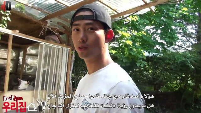 [ريل توبي إم]My House - Taecyeon, Introduce OK Bing-goo’s House