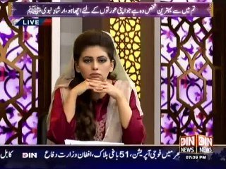 Mubashir Hassan Bhatti Naat
