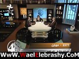 وائل الابراشي في برنامج 48 ساعه عن طلب احاطة لوقف برامج التوك شو3
