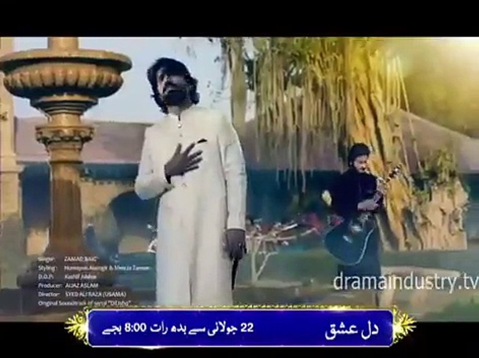 Dil-E- Ishq Drama OST Title Song on Geo Tv By Zamad Baig