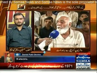 Awaz - 13th July 2015