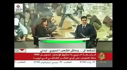 ليبيا: البغدادي المحمودي يحرض على إغتصاب نساء امازيغية