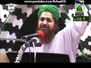 Phirta Tha Mara Mara Na Tha Koi Sahara